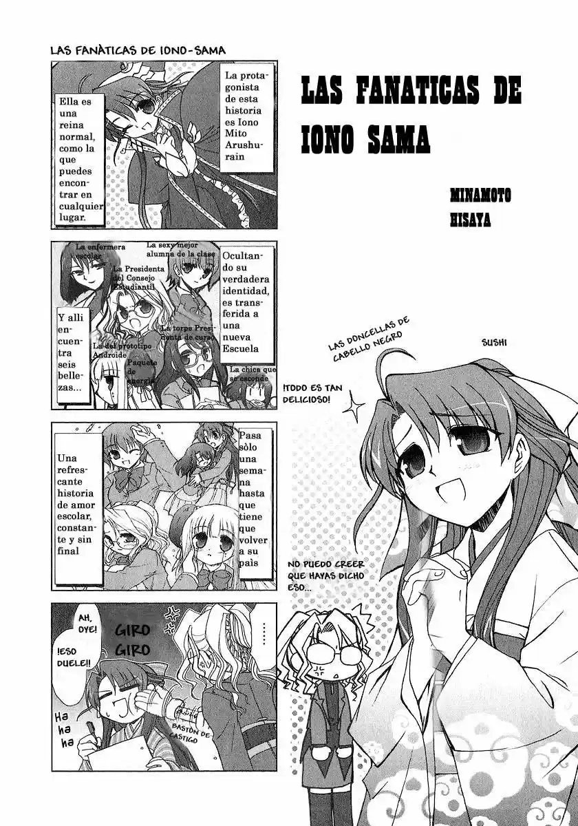 Iono-sama Fanatics (2005) - Capítulo  - Página 10 - LectorTMOo