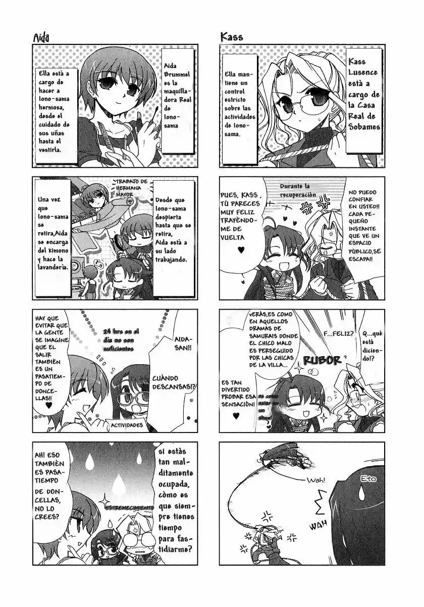 Iono-sama Fanatics (2005) - Capítulo  - Página 13 - LectorTMOo
