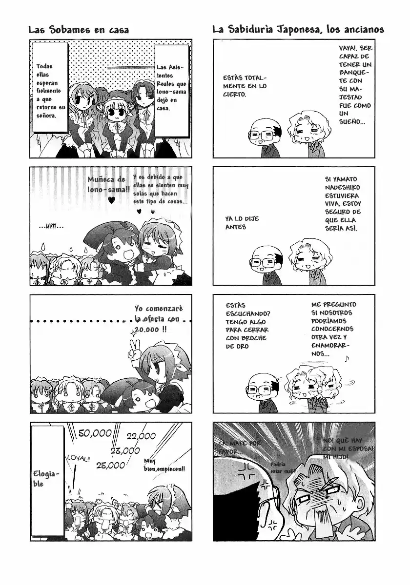Iono-sama Fanatics (2005) - Capítulo  - Página 16 - LectorTMOo