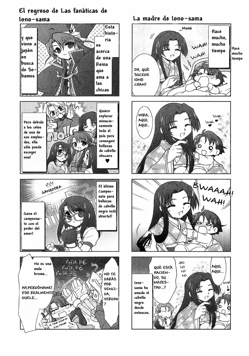 Iono-sama Fanatics (2005) - Capítulo  - Página 17 - LectorTMOo