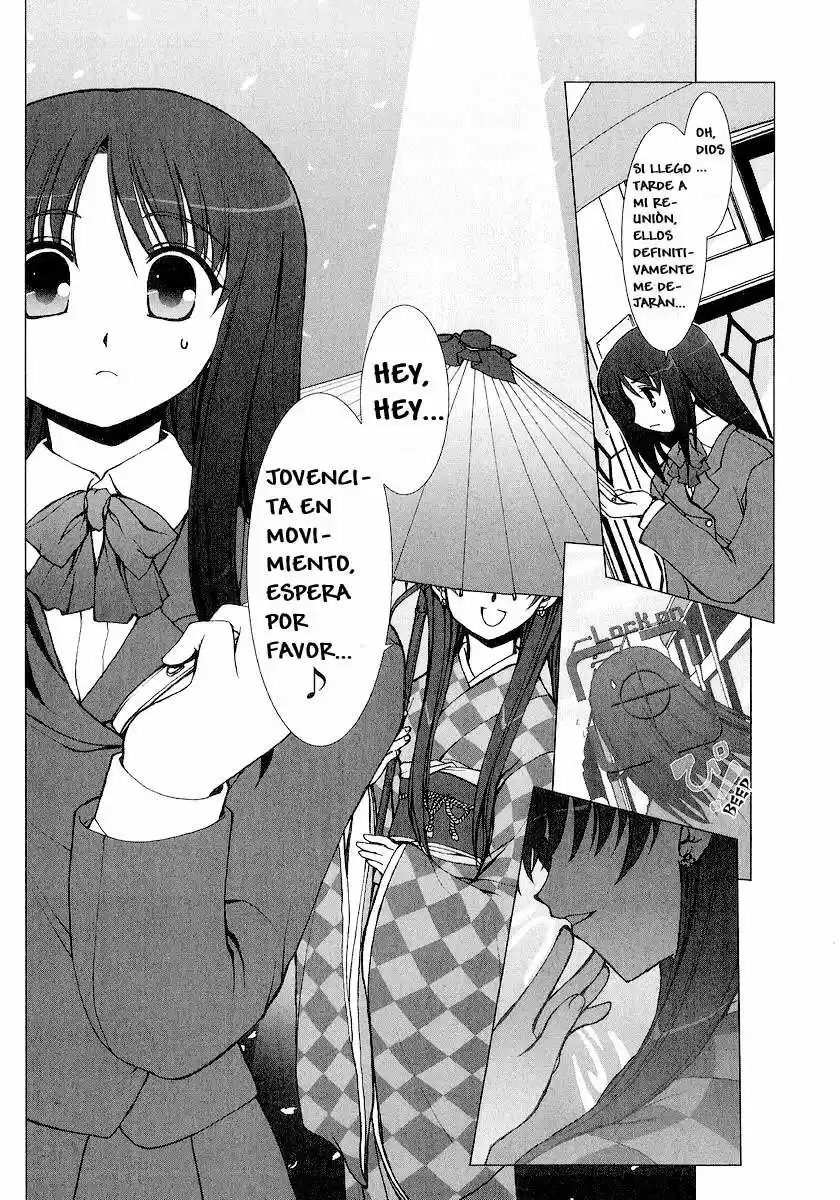 Iono-sama Fanatics (2005) - Capítulo 1 - Página 4 - LectorTMOo
