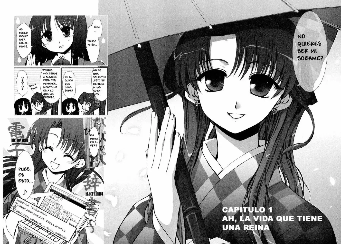 Iono-sama Fanatics (2005) - Capítulo 1 - Página 5 - LectorTMOo