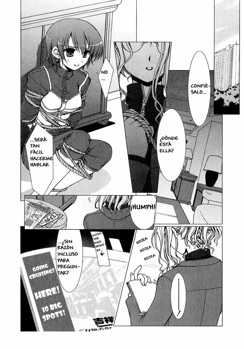 Iono-sama Fanatics (2005) - Capítulo 1 - Página 8 - LectorTMOo