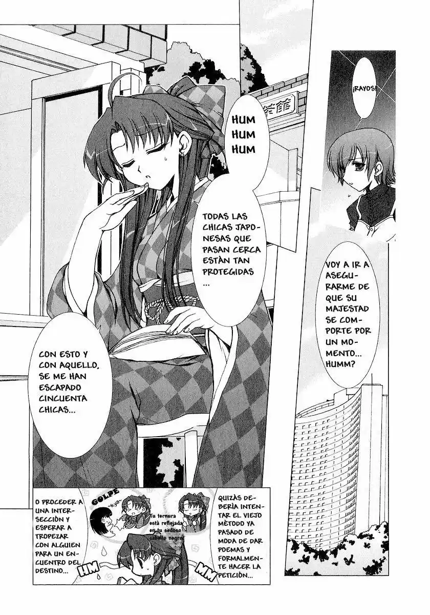 Iono-sama Fanatics (2005) - Capítulo 1 - Página 9 - LectorTMOo