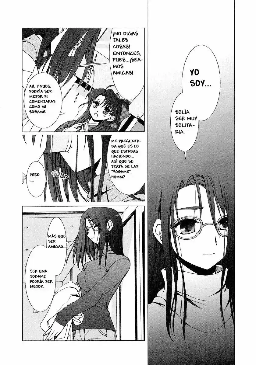 Iono-sama Fanatics (2005) - Capítulo 1 - Página 14 - LectorTMOo