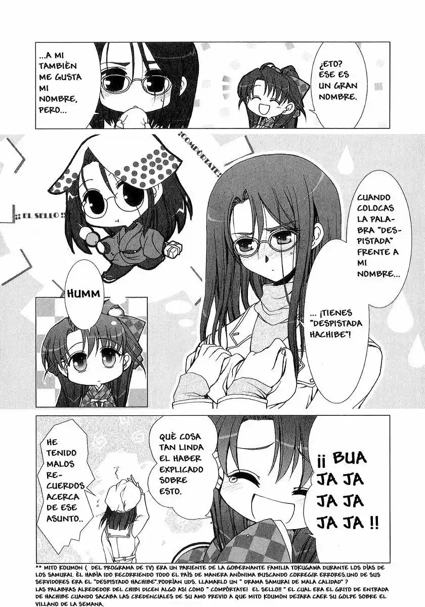 Iono-sama Fanatics (2005) - Capítulo 1 - Página 17 - LectorTMOo