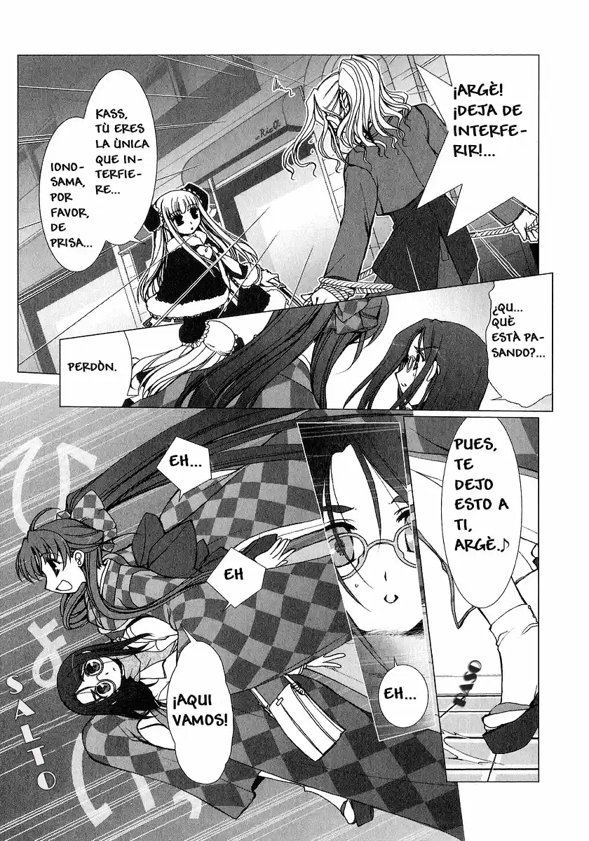 Iono-sama Fanatics (2005) - Capítulo 1 - Página 21 - LectorTMOo