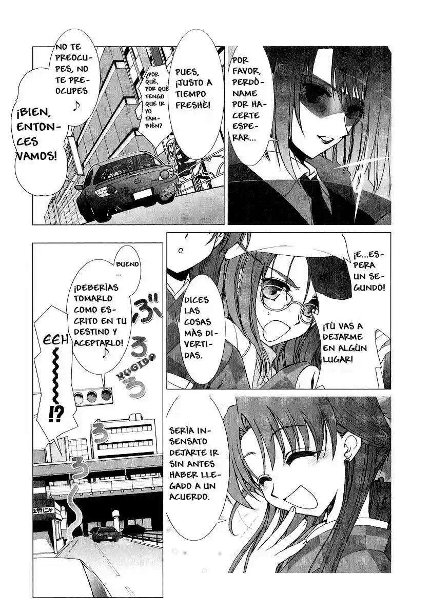 Iono-sama Fanatics (2005) - Capítulo 1 - Página 23 - LectorTMOo