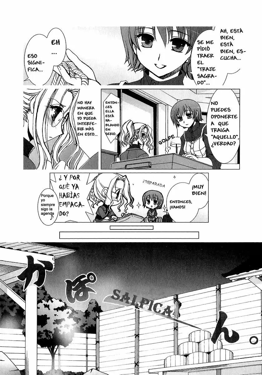 Iono-sama Fanatics (2005) - Capítulo 1 - Página 26 - LectorTMOo