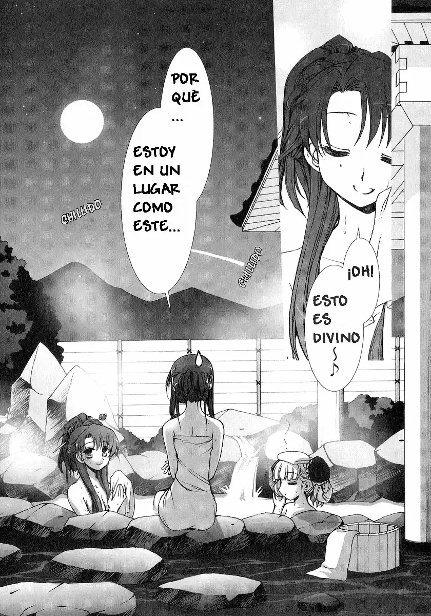 Iono-sama Fanatics (2005) - Capítulo 1 - Página 27 - LectorTMOo