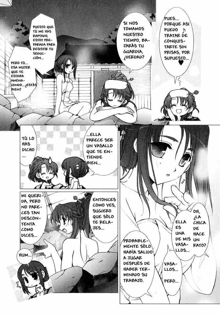 Iono-sama Fanatics (2005) - Capítulo 1 - Página 28 - LectorTMOo