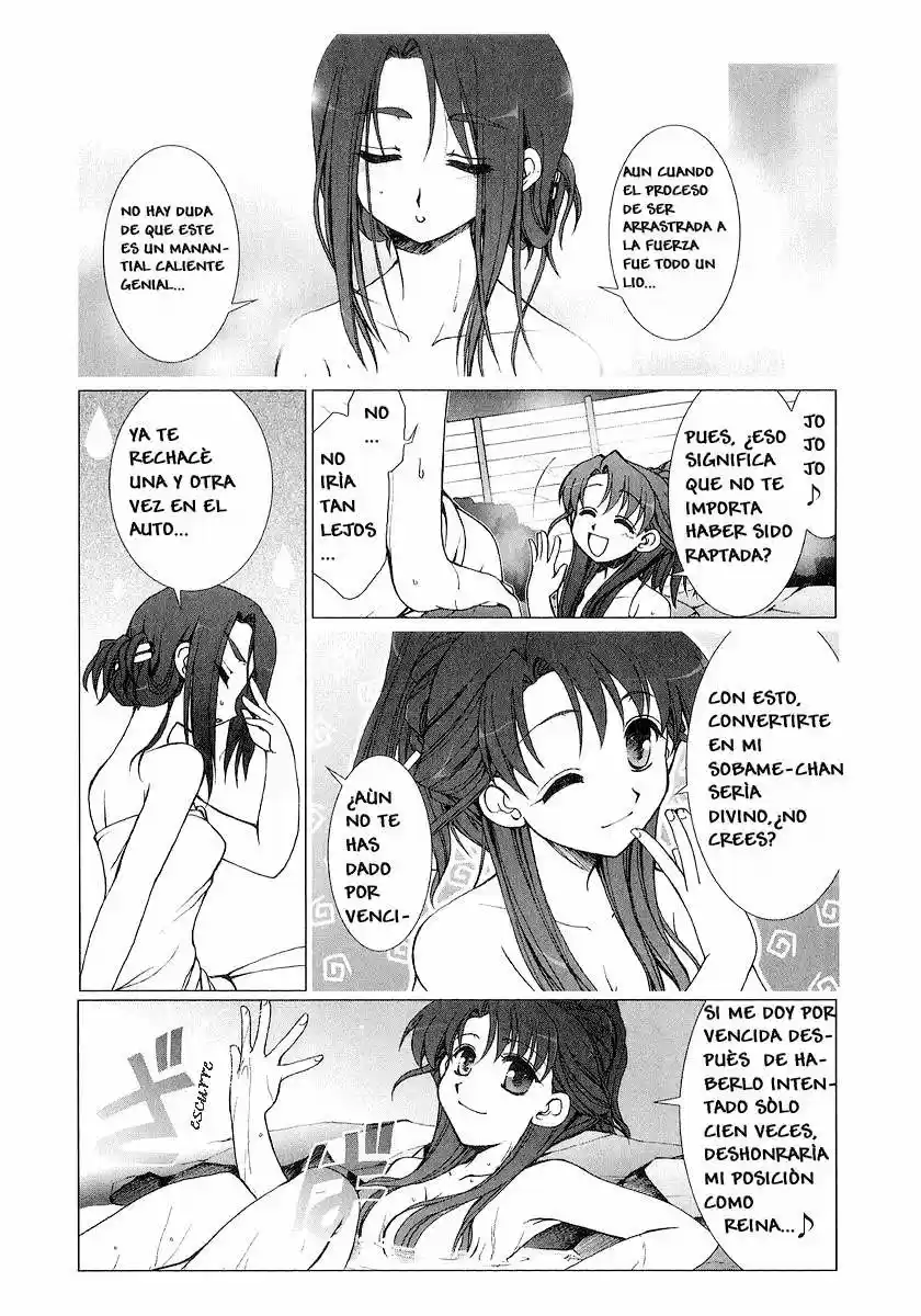 Iono-sama Fanatics (2005) - Capítulo 1 - Página 29 - LectorTMOo