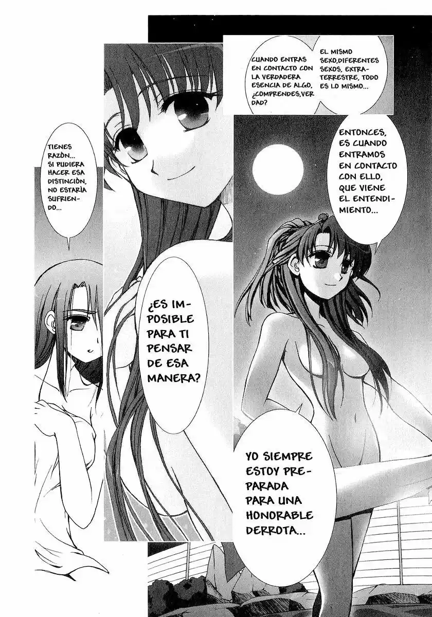 Iono-sama Fanatics (2005) - Capítulo 1 - Página 33 - LectorTMOo