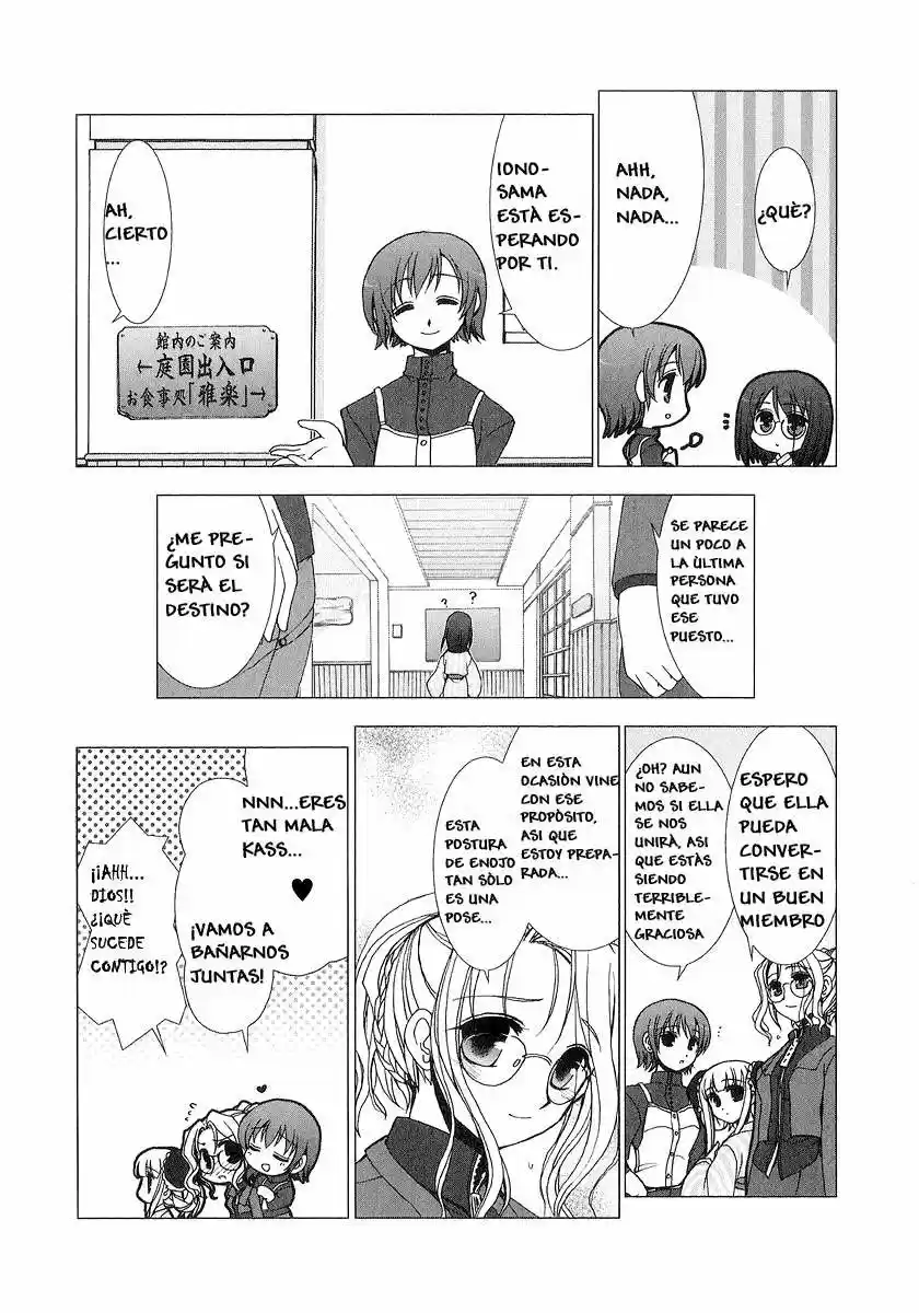 Iono-sama Fanatics (2005) - Capítulo 1 - Página 39 - LectorTMOo