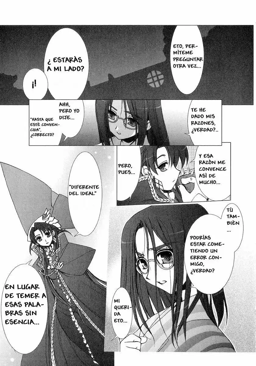 Iono-sama Fanatics (2005) - Capítulo 1 - Página 42 - LectorTMOo