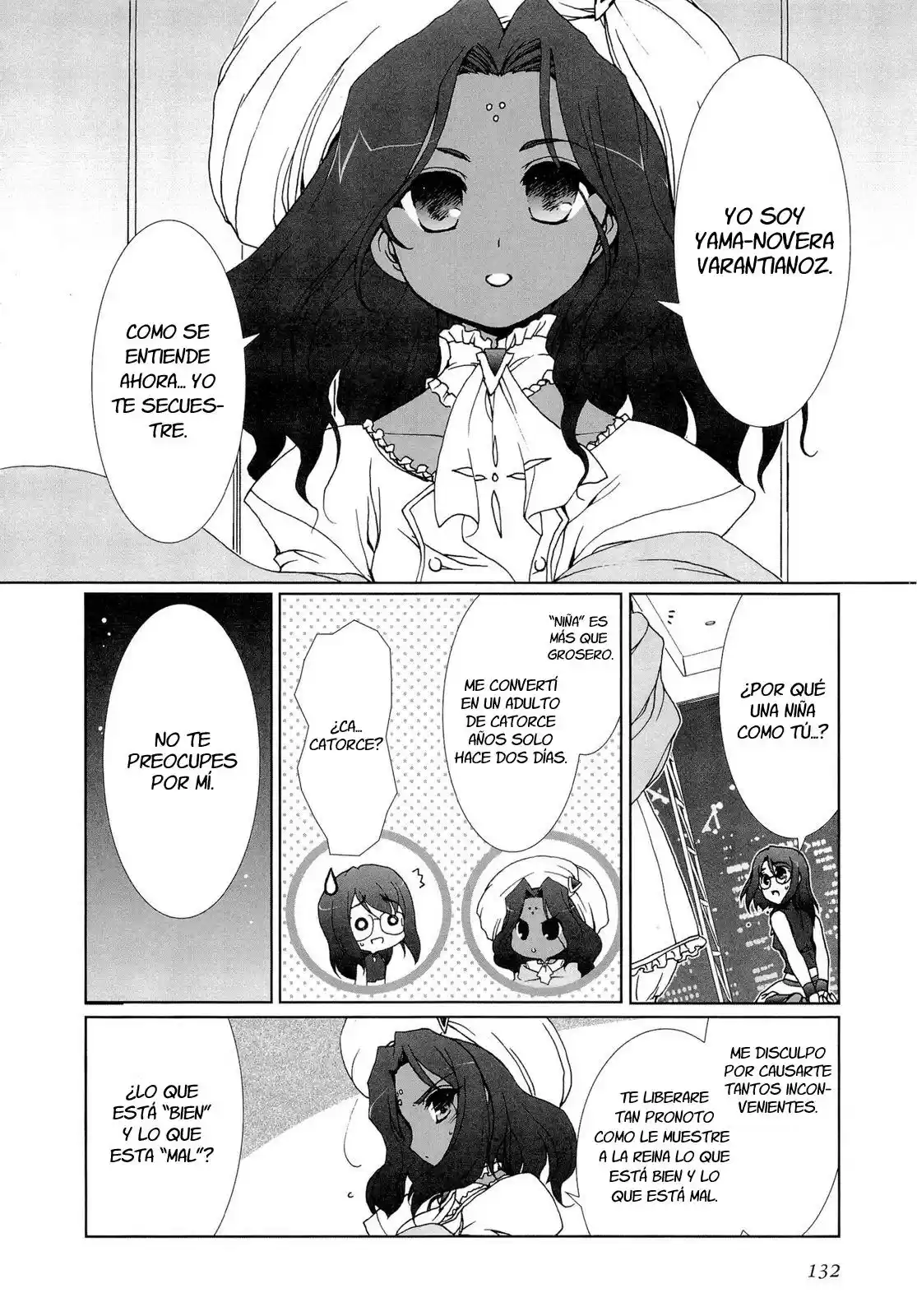 Iono-sama Fanatics (2005) - Capítulo 10 - Página 10 - LectorTMOo