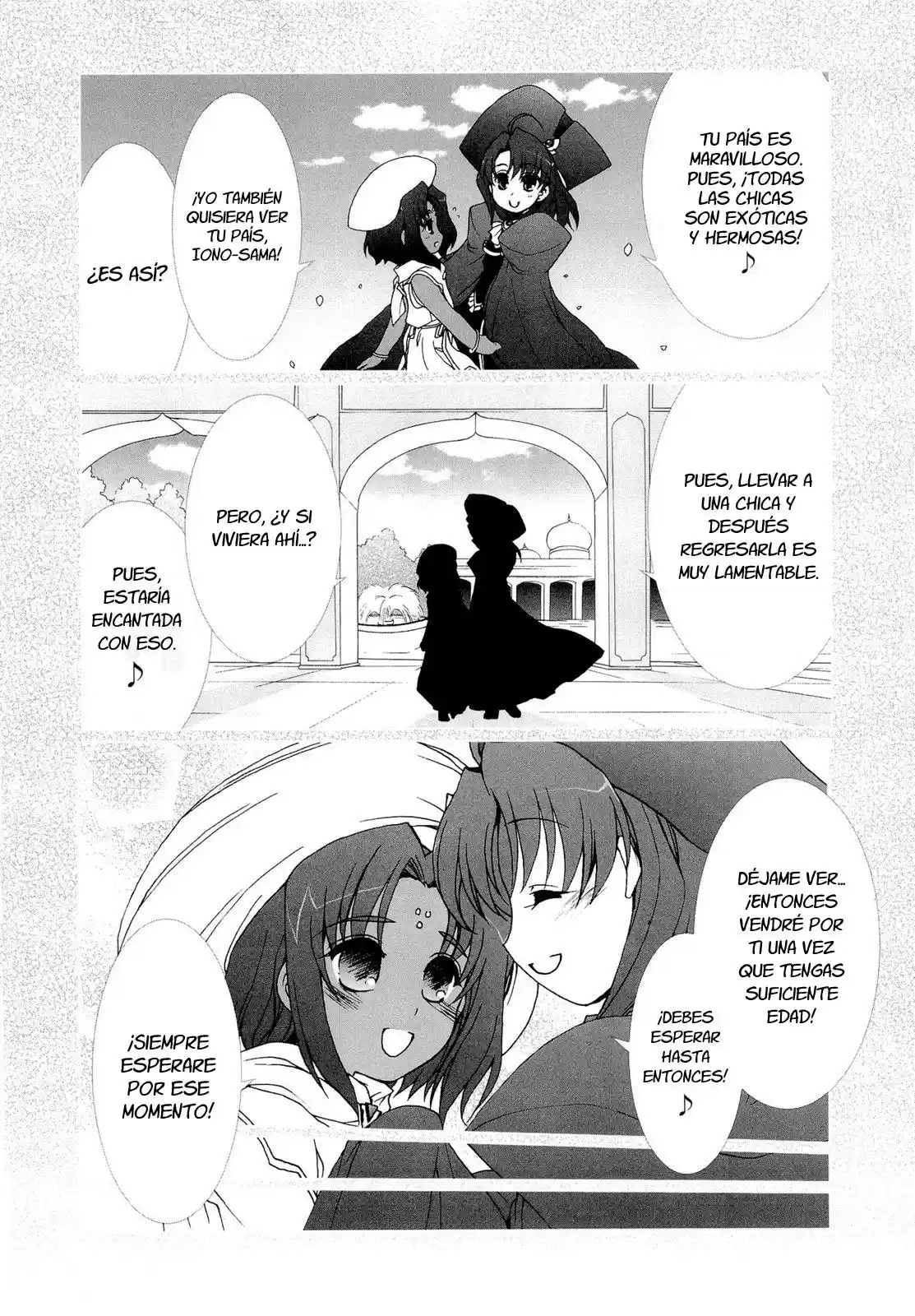 Iono-sama Fanatics (2005) - Capítulo 10 - Página 12 - LectorTMOo