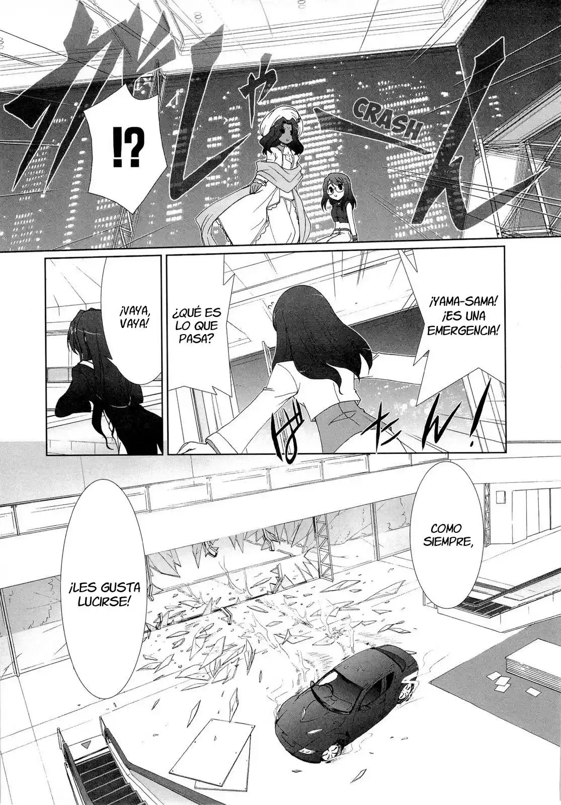 Iono-sama Fanatics (2005) - Capítulo 10 - Página 15 - LectorTMOo
