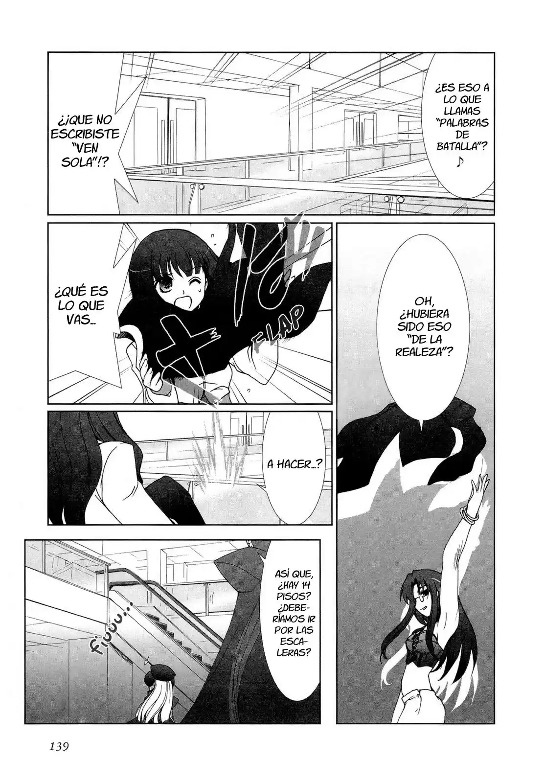 Iono-sama Fanatics (2005) - Capítulo 10 - Página 17 - LectorTMOo