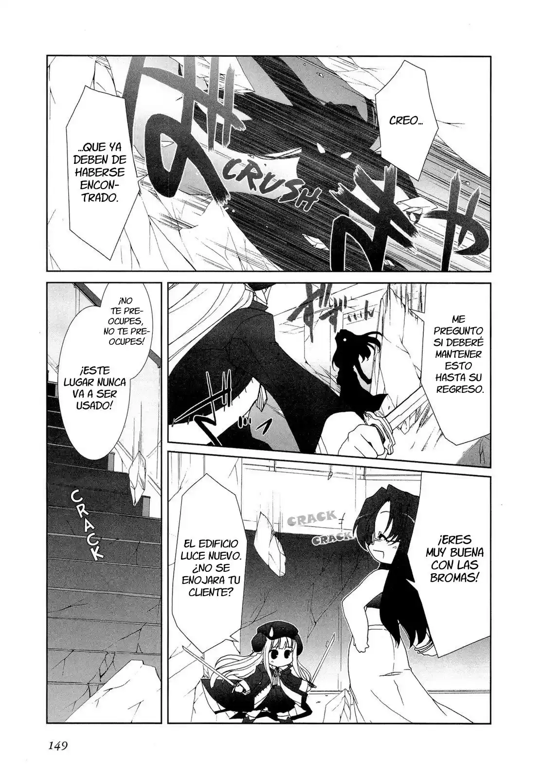 Iono-sama Fanatics (2005) - Capítulo 10 - Página 27 - LectorTMOo