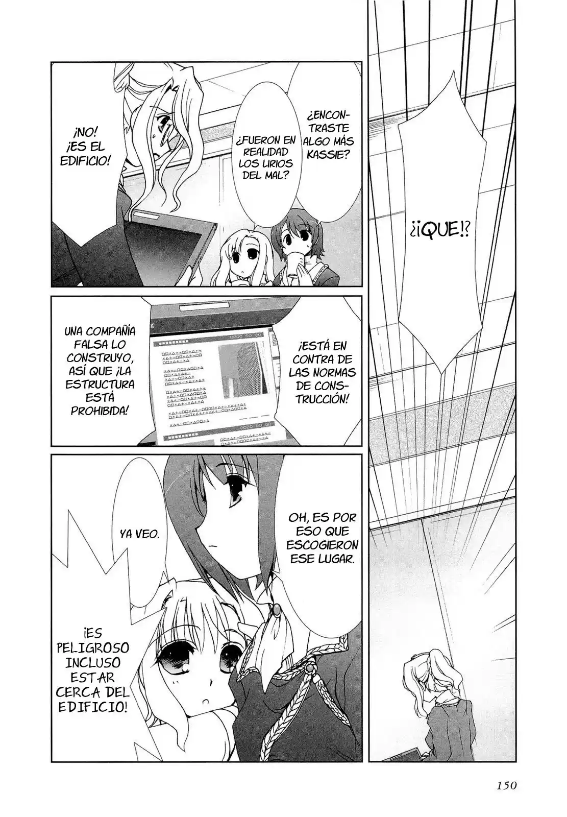 Iono-sama Fanatics (2005) - Capítulo 10 - Página 28 - LectorTMOo
