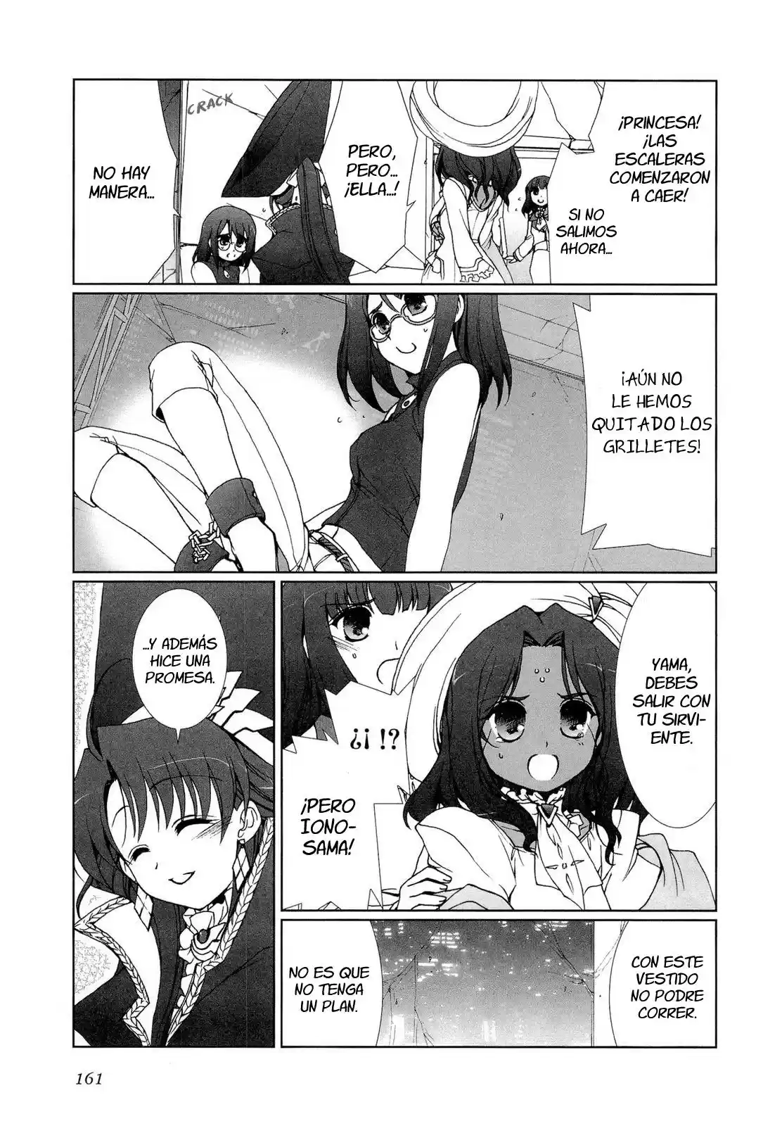 Iono-sama Fanatics (2005) - Capítulo 10 - Página 39 - LectorTMOo