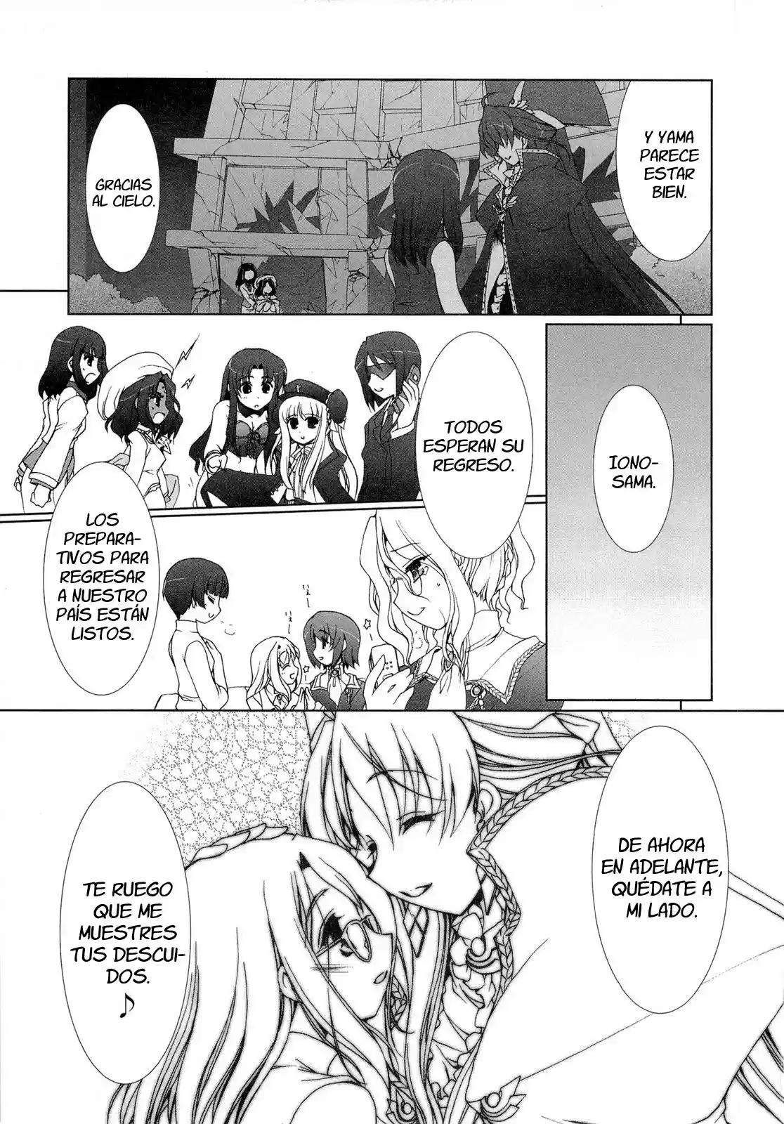 Iono-sama Fanatics (2005) - Capítulo 10 - Página 47 - LectorTMOo
