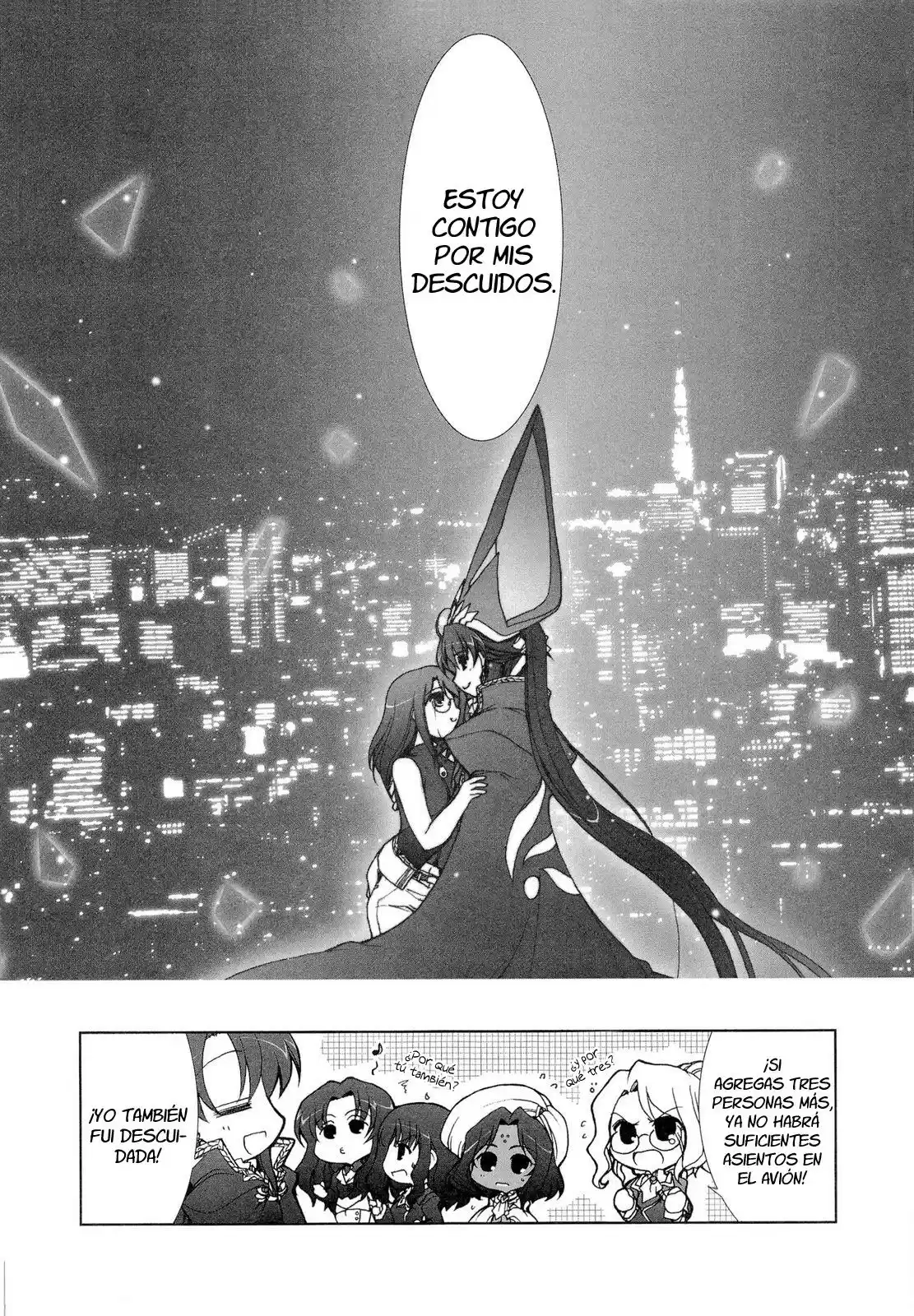 Iono-sama Fanatics (2005) - Capítulo 10 - Página 48 - LectorTMOo