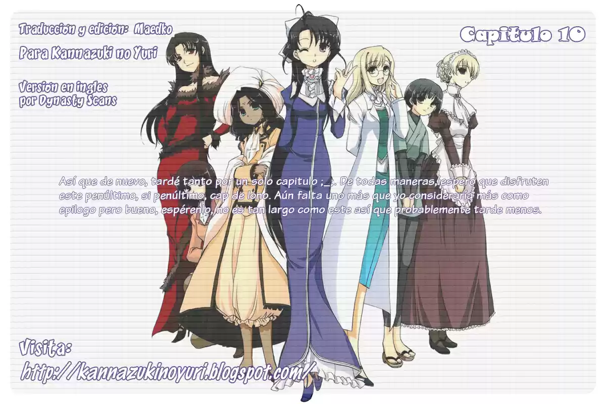 Iono-sama Fanatics (2005) - Capítulo 10 - Página 51 - LectorTMOo