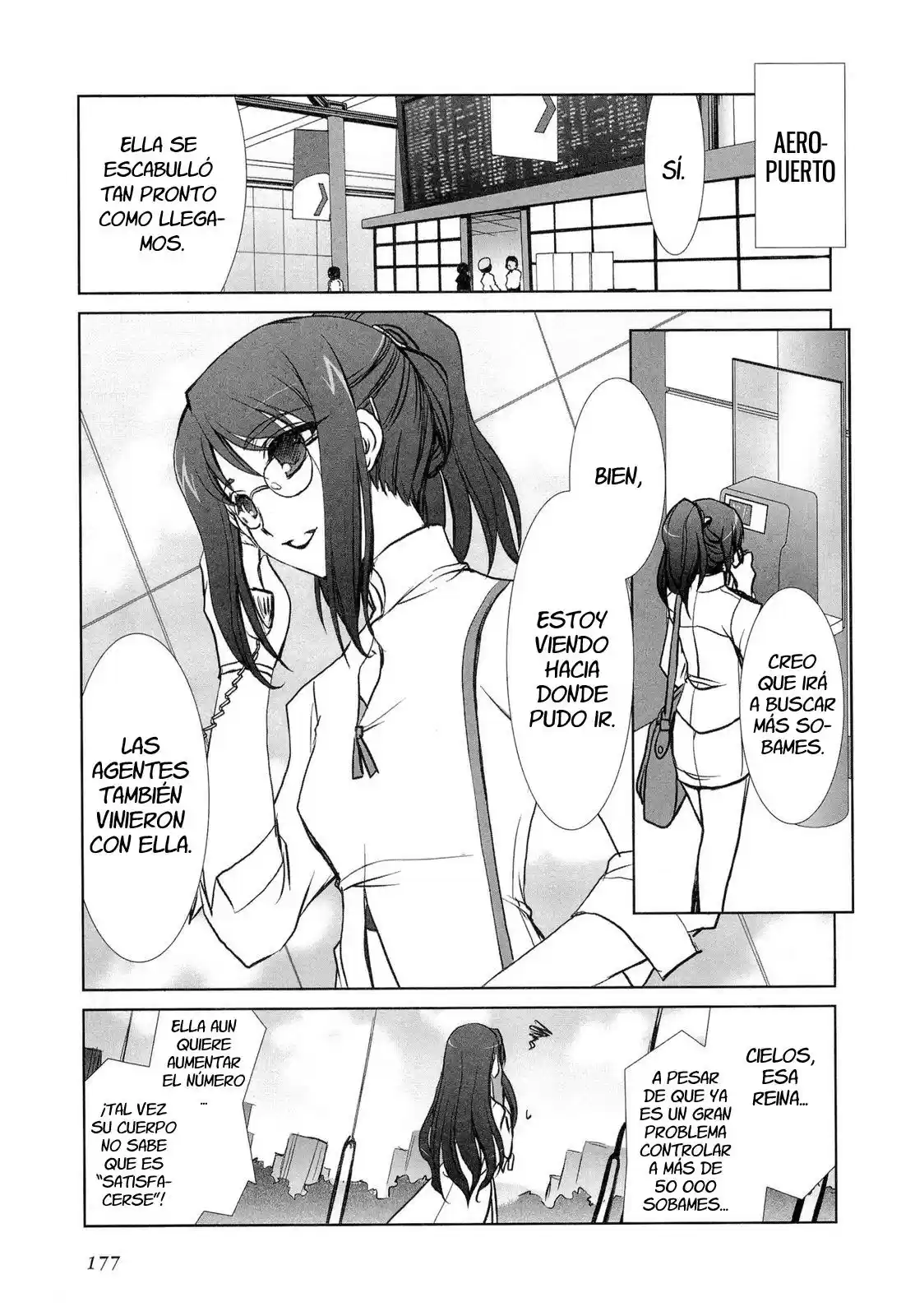 Iono-sama Fanatics (2005) - Capítulo 11 - Página 5 - LectorTMOo