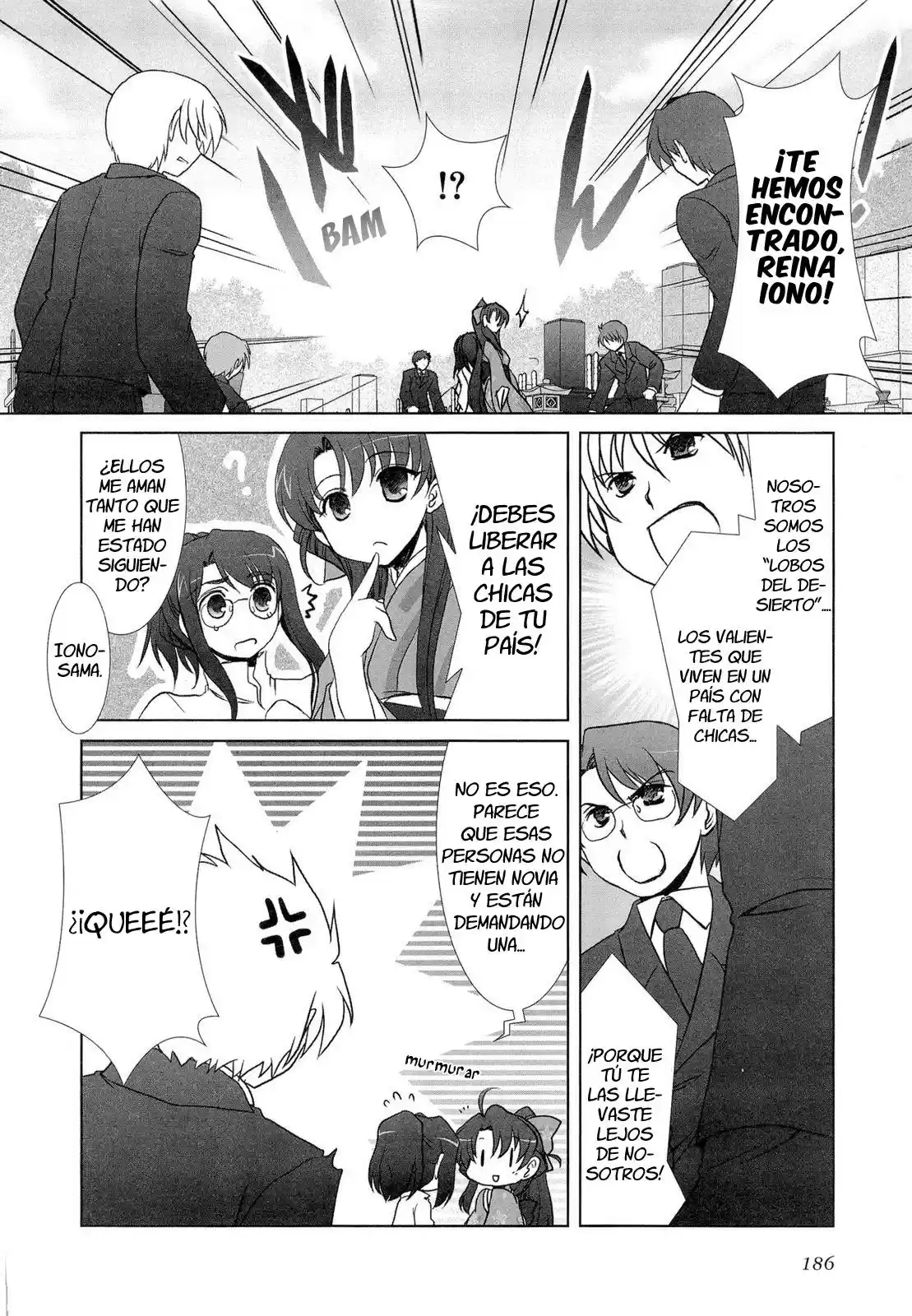 Iono-sama Fanatics (2005) - Capítulo 11 - Página 14 - LectorTMOo