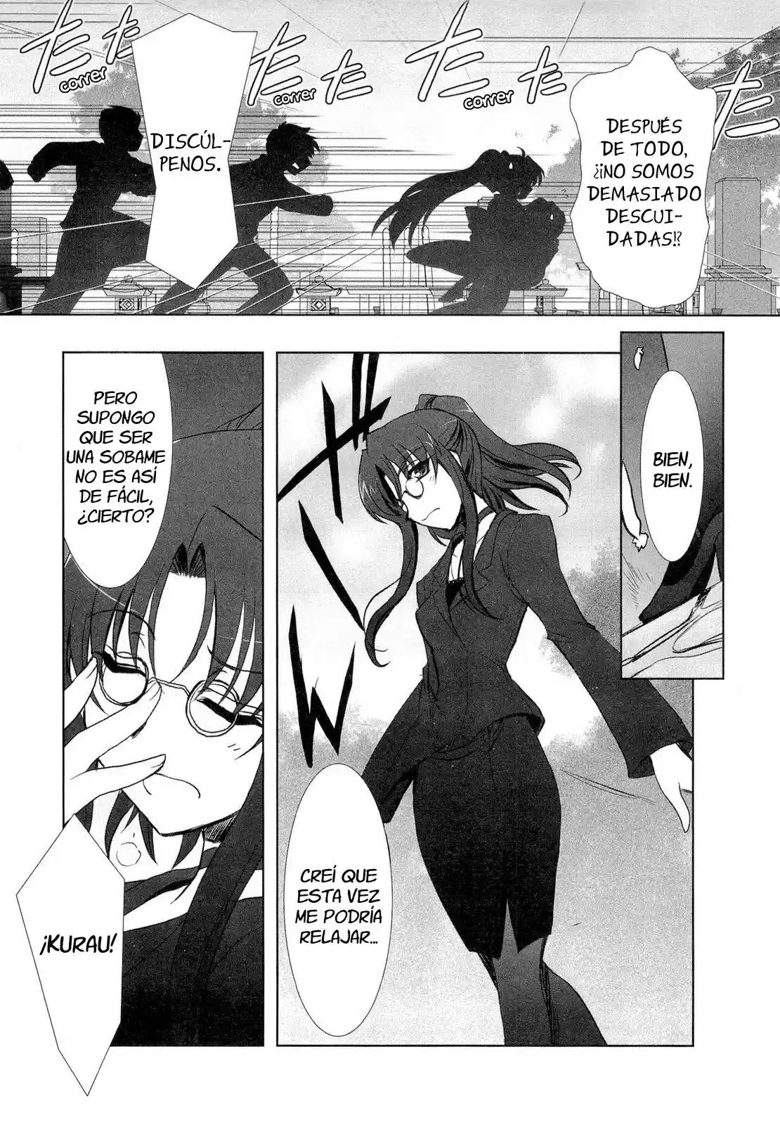 Iono-sama Fanatics (2005) - Capítulo 11 - Página 15 - LectorTMOo