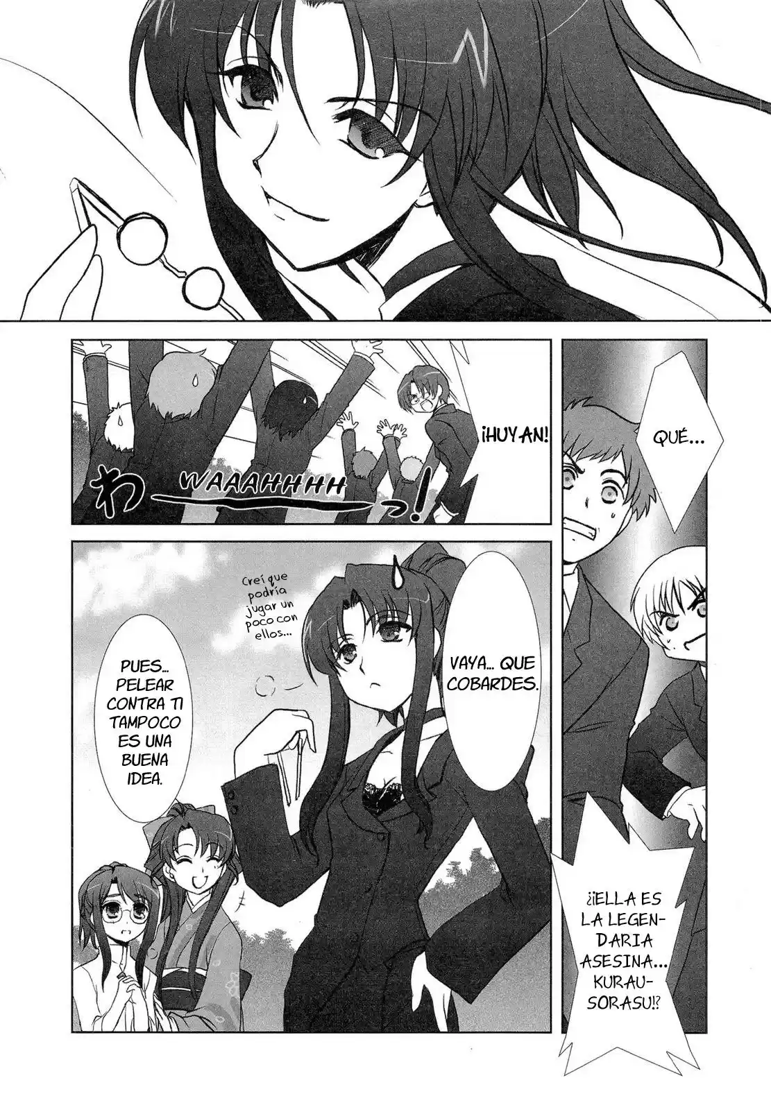 Iono-sama Fanatics (2005) - Capítulo 11 - Página 16 - LectorTMOo