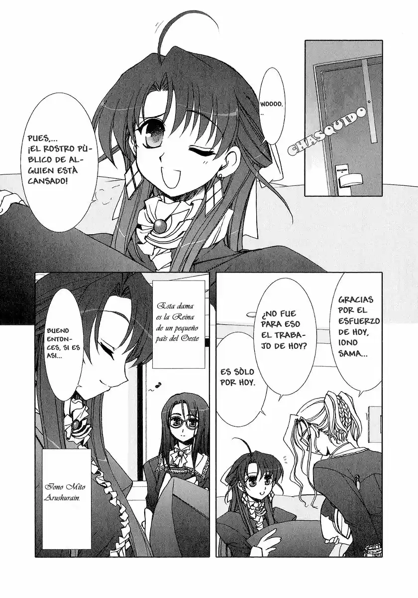 Iono-sama Fanatics (2005) - Capítulo 2 - Página 4 - LectorTMOo