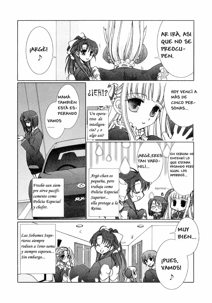 Iono-sama Fanatics (2005) - Capítulo 2 - Página 7 - LectorTMOo
