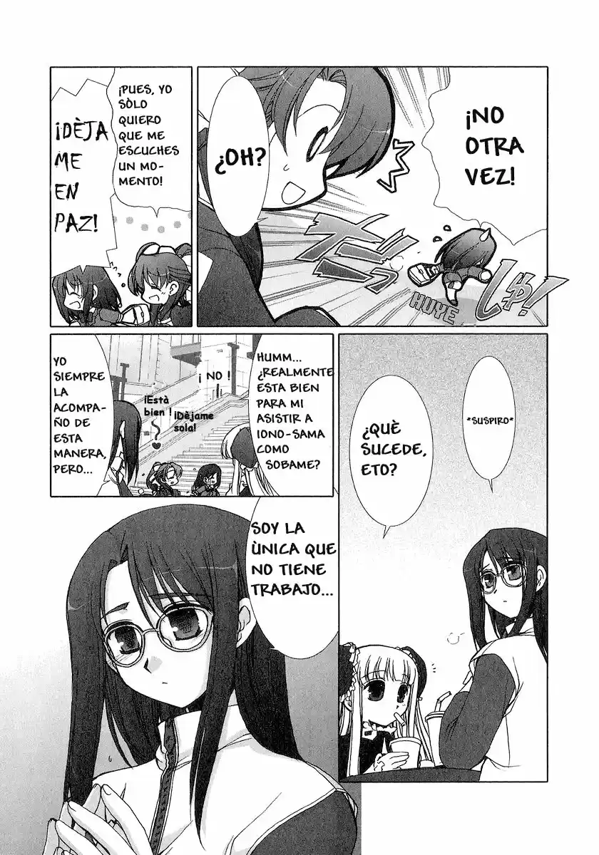Iono-sama Fanatics (2005) - Capítulo 2 - Página 9 - LectorTMOo