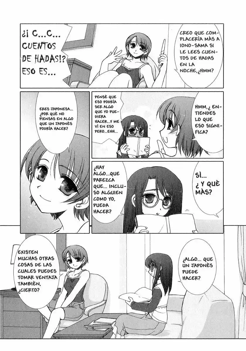 Iono-sama Fanatics (2005) - Capítulo 2 - Página 13 - LectorTMOo