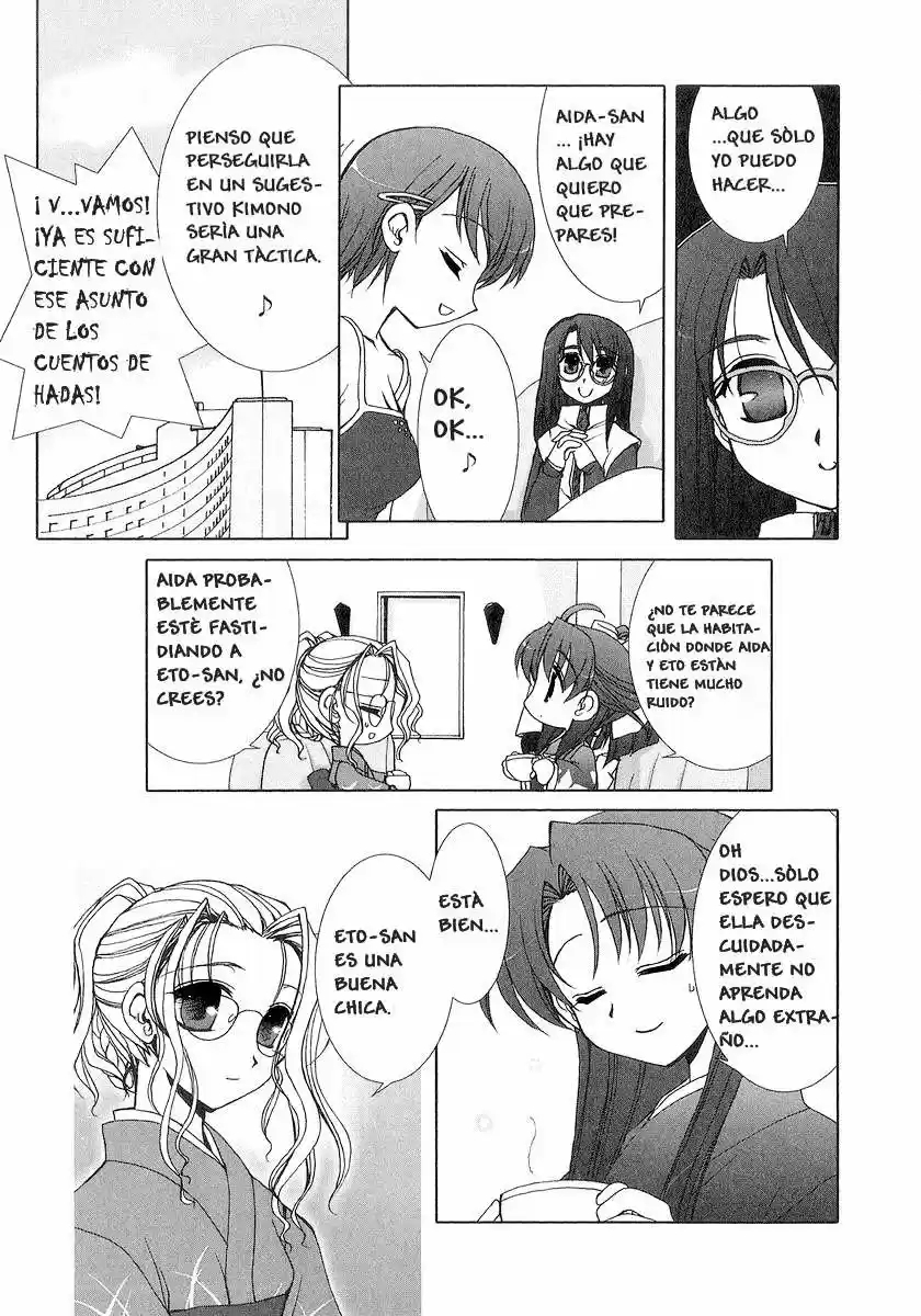 Iono-sama Fanatics (2005) - Capítulo 2 - Página 14 - LectorTMOo