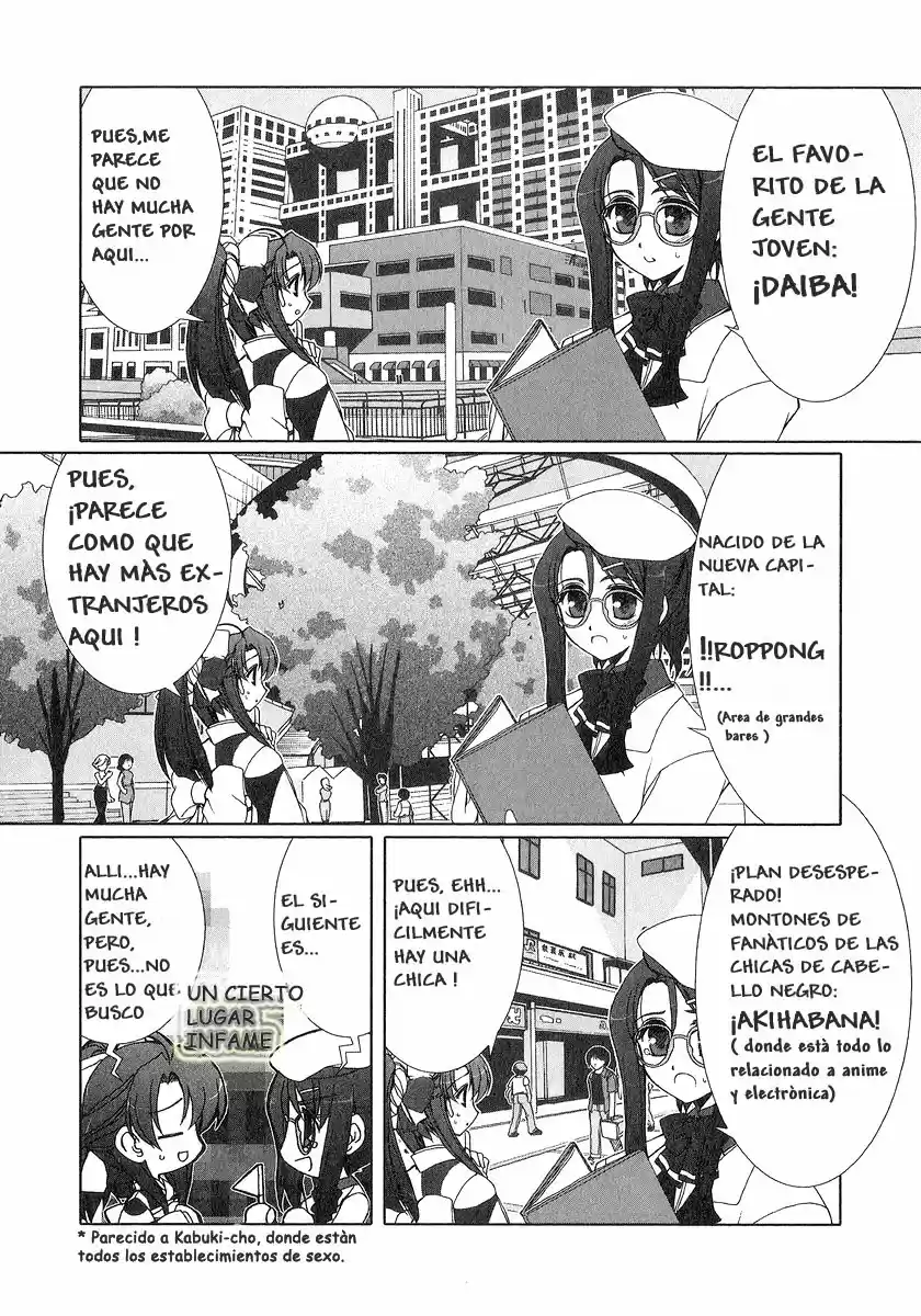 Iono-sama Fanatics (2005) - Capítulo 2 - Página 18 - LectorTMOo
