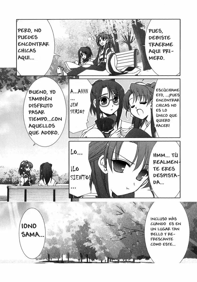 Iono-sama Fanatics (2005) - Capítulo 2 - Página 22 - LectorTMOo
