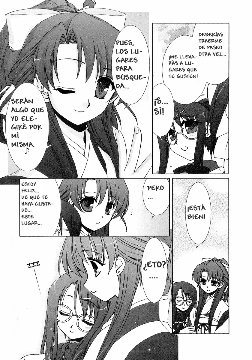 Iono-sama Fanatics (2005) - Capítulo 2 - Página 23 - LectorTMOo