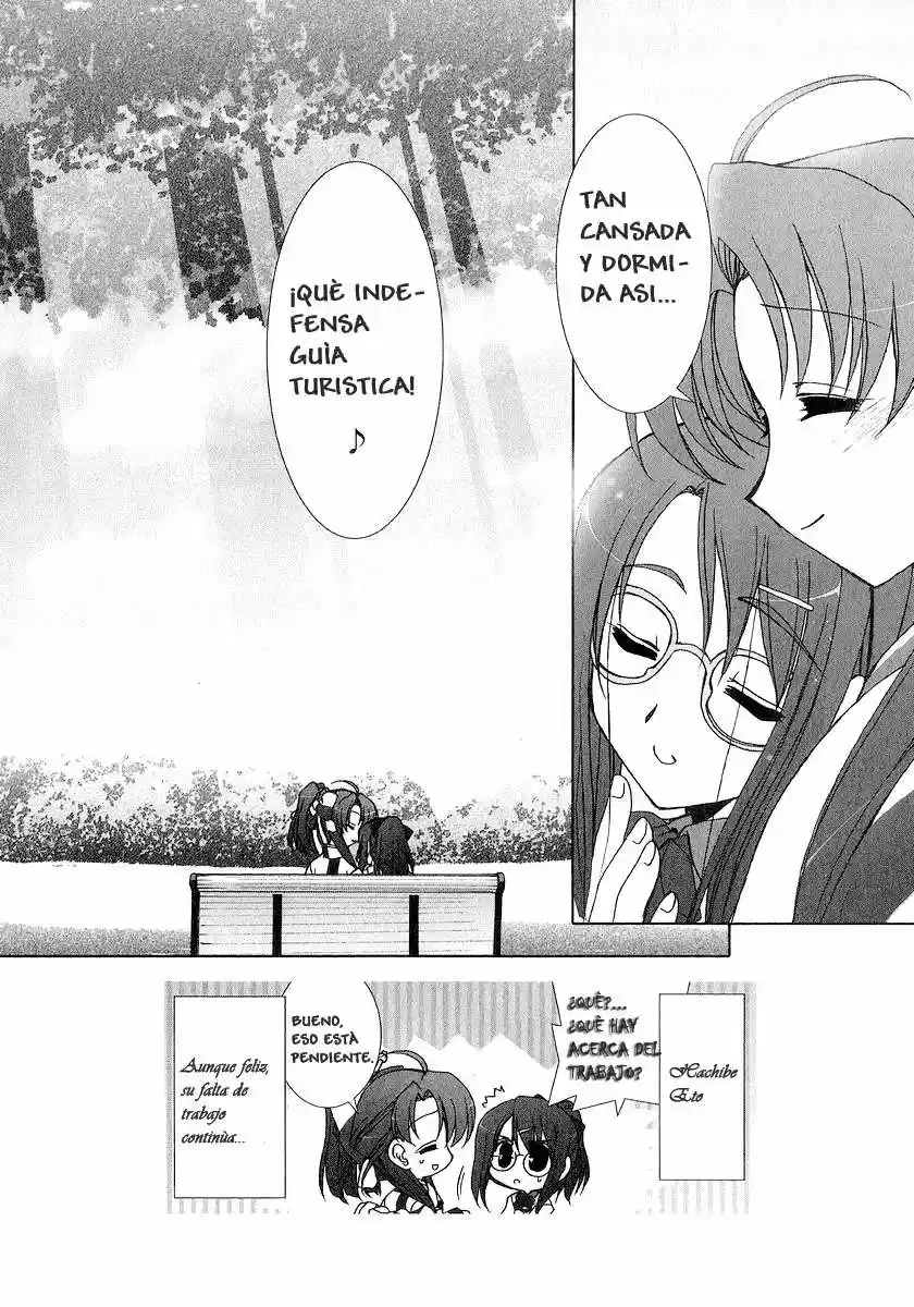 Iono-sama Fanatics (2005) - Capítulo 2 - Página 24 - LectorTMOo