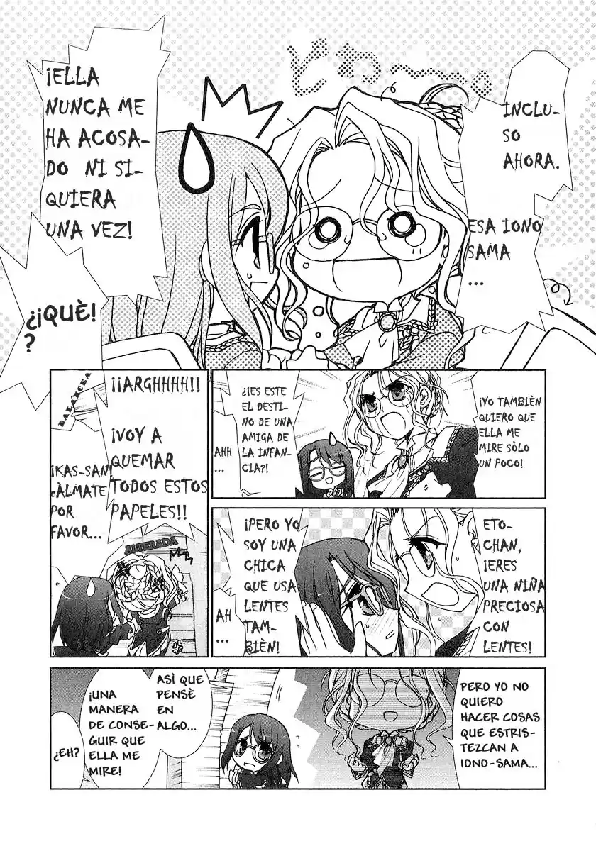Iono-sama Fanatics (2005) - Capítulo 3 - Página 11 - LectorTMOo