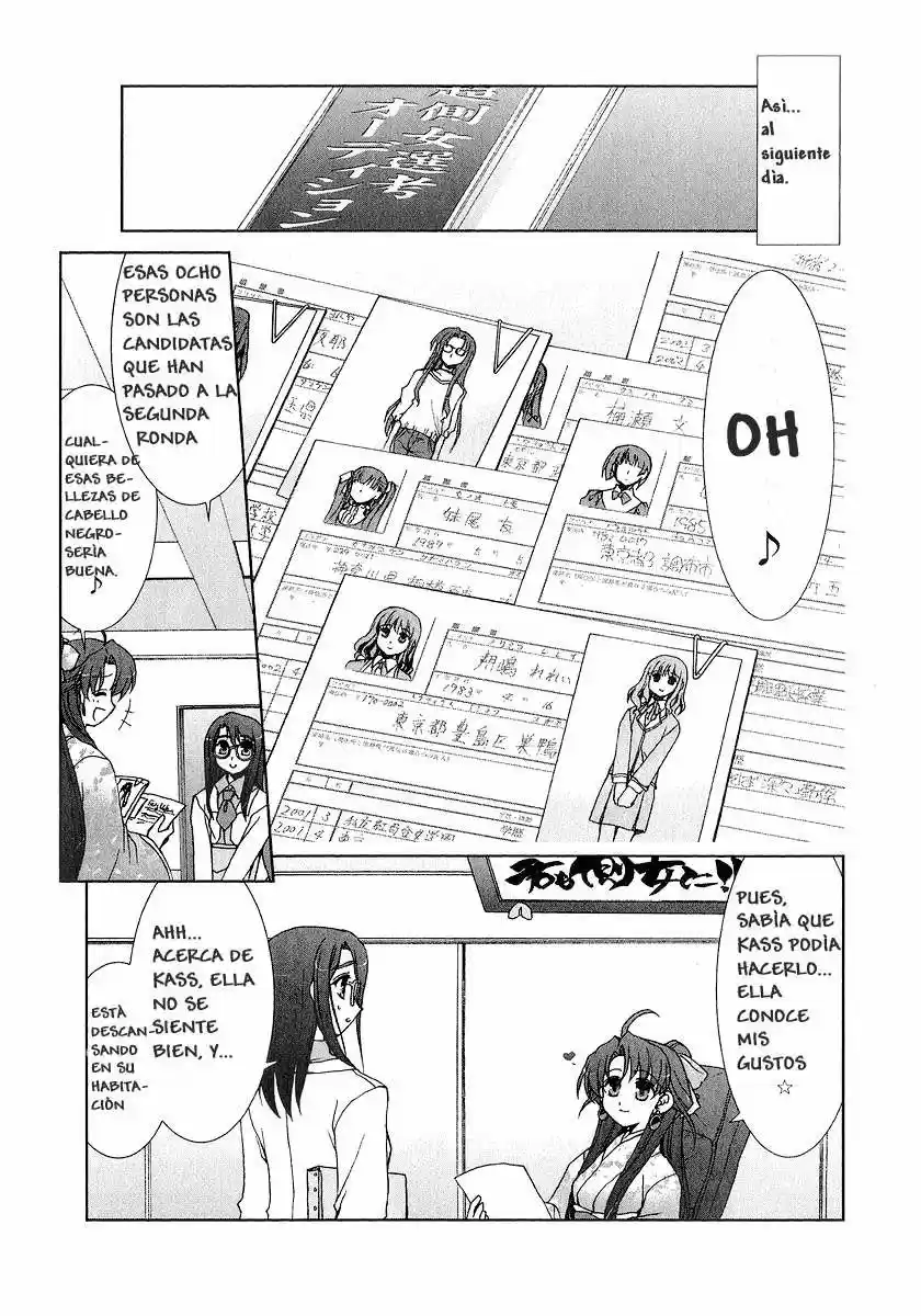 Iono-sama Fanatics (2005) - Capítulo 3 - Página 14 - LectorTMOo