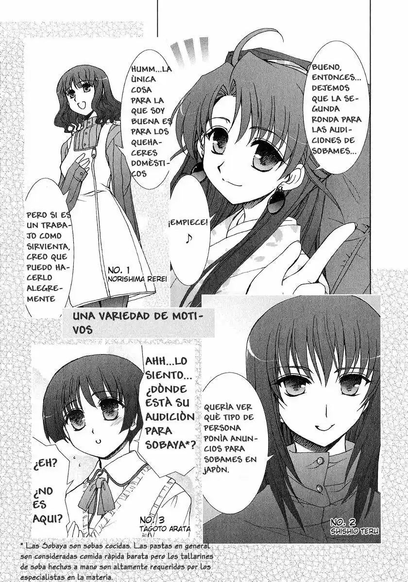 Iono-sama Fanatics (2005) - Capítulo 3 - Página 16 - LectorTMOo