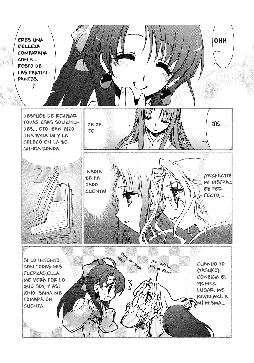 Iono-sama Fanatics (2005) - Capítulo 3 - Página 20 - LectorTMOo