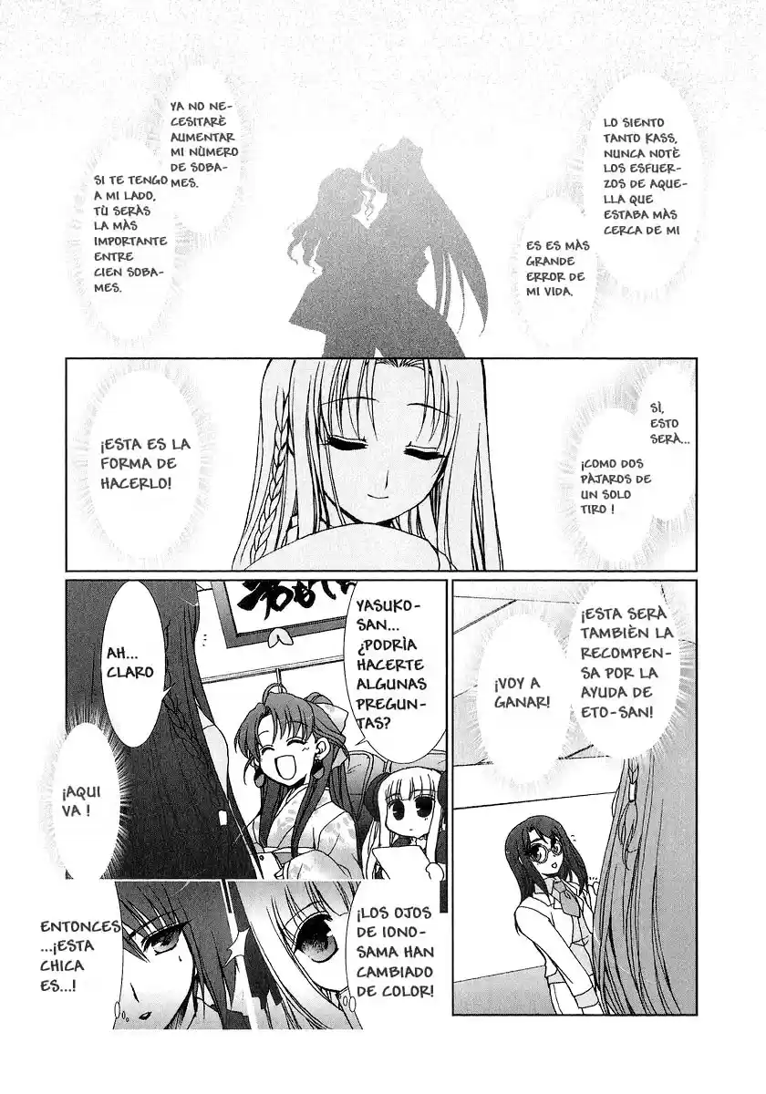 Iono-sama Fanatics (2005) - Capítulo 3 - Página 21 - LectorTMOo