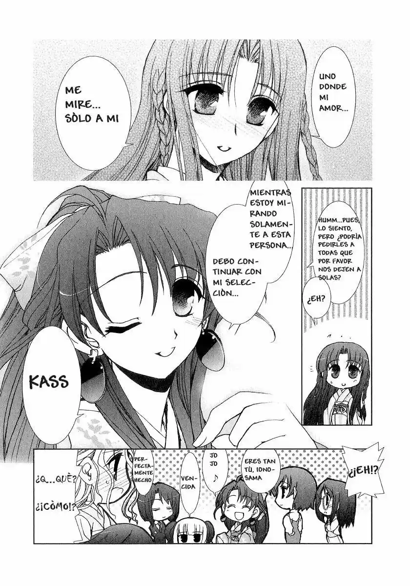 Iono-sama Fanatics (2005) - Capítulo 3 - Página 23 - LectorTMOo
