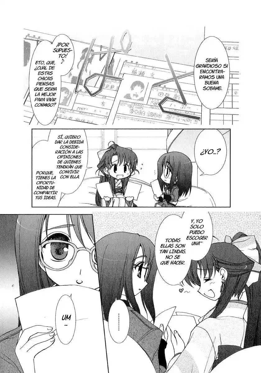 Iono-sama Fanatics (2005) - Capítulo 4 - Página 4 - LectorTMOo