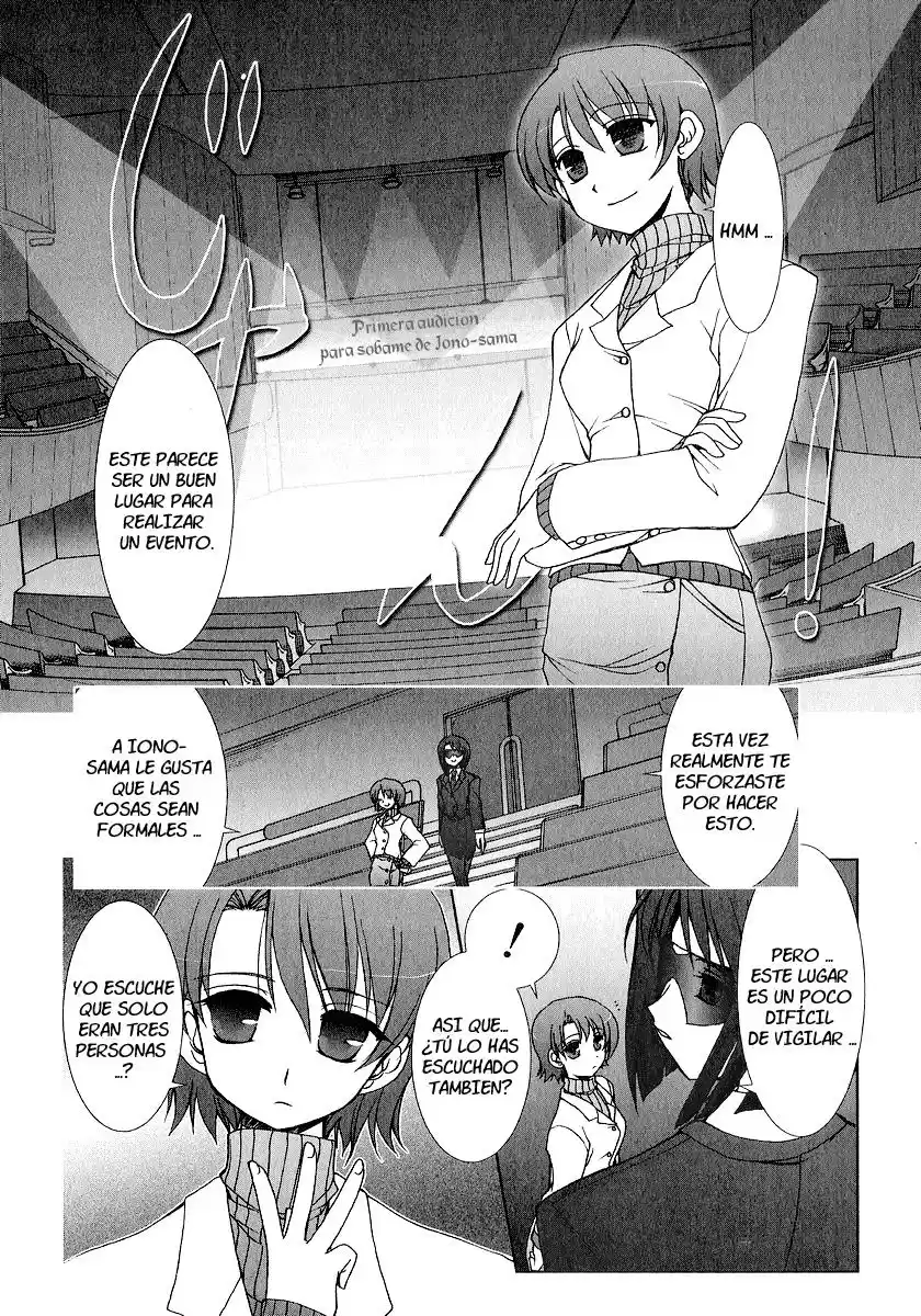 Iono-sama Fanatics (2005) - Capítulo 4 - Página 7 - LectorTMOo